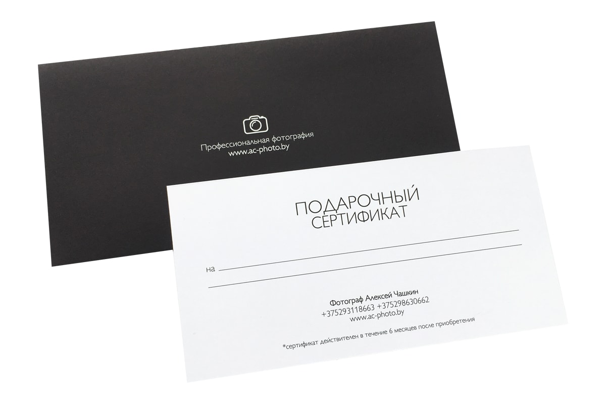 Заказать Сертификаты Типография